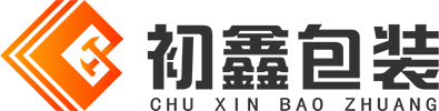 初鑫包装 logo